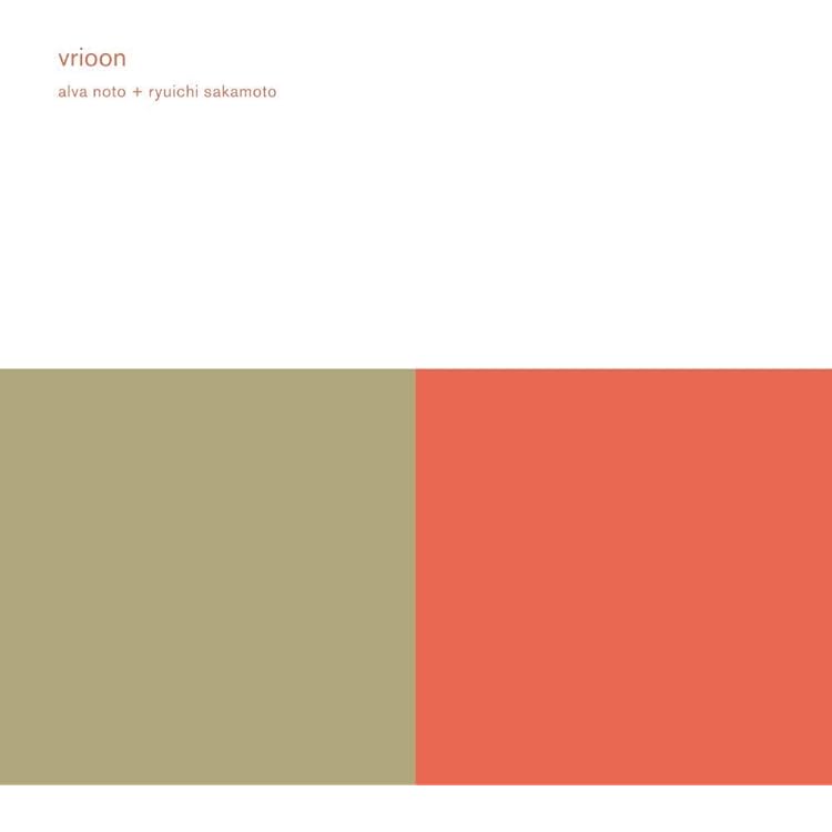 Amazon.co.jp: Insen: ミュージック